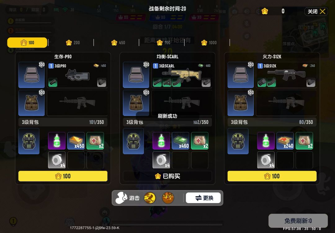 video-5535109