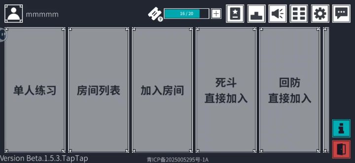 来看看你这广告是什么东西截图