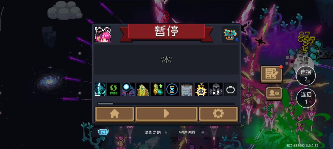 video-5535356