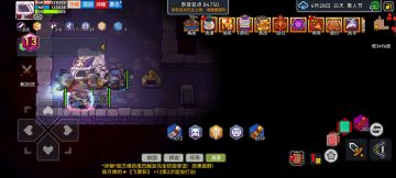 3499层，再也不用担心暴毙了，不怕伊斯跟夜神的宠物