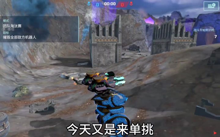 雾光山猫 cr：Z圣徒截图
