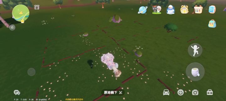 心动,我请问呢?又出bug了吗????截图