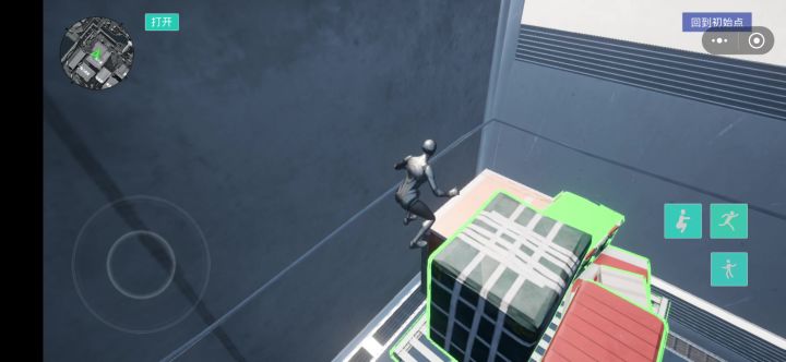 卡墙抽搐了截图