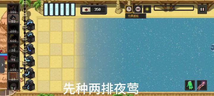 肝到魔豆之后发现一个巨大的爽文截图