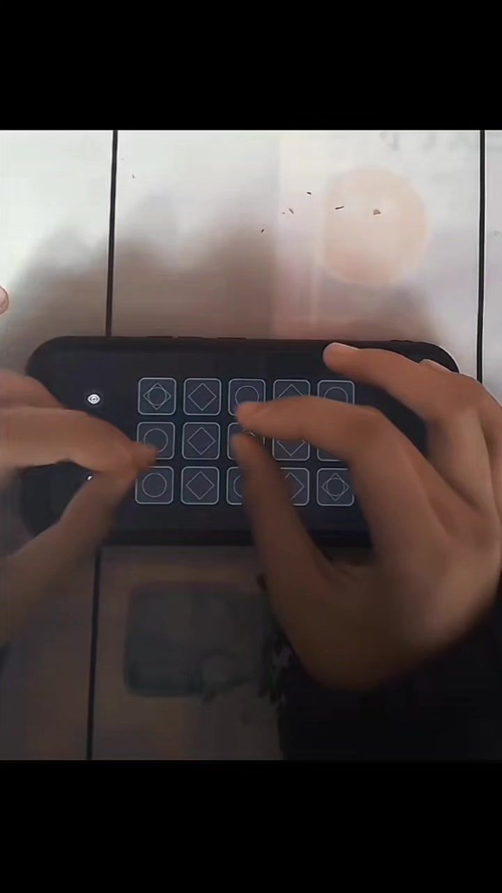 固玩滴滴截图