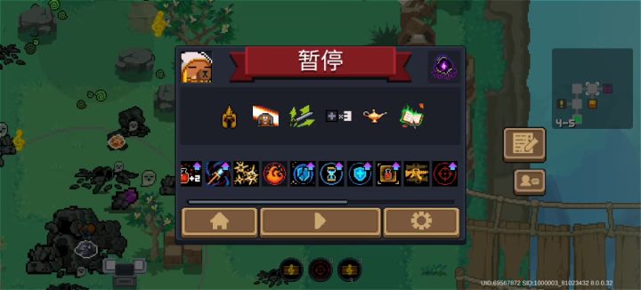 攻速快是快，就是蓝有点不够用截图