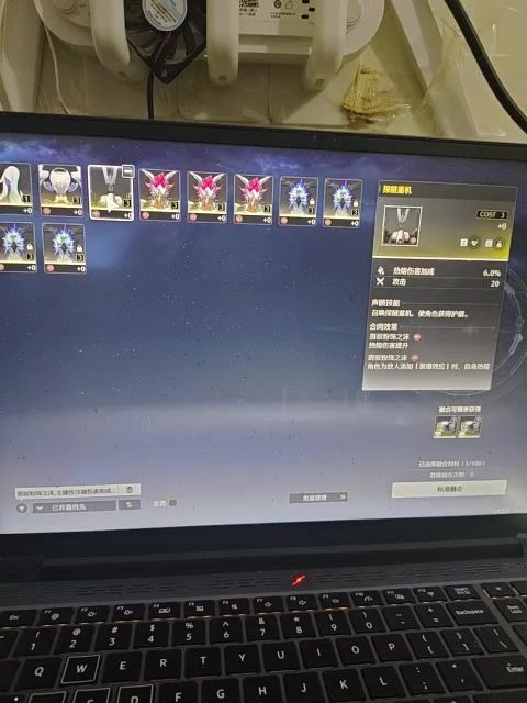 这个筛选怎么回事???截图