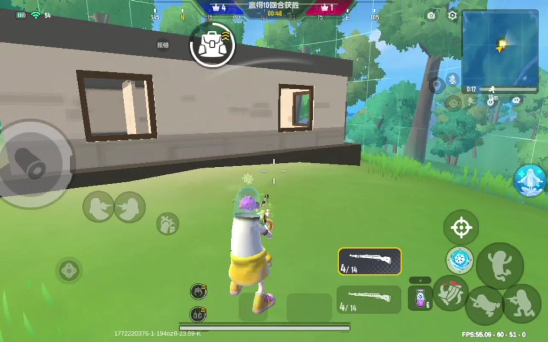 video-5536516