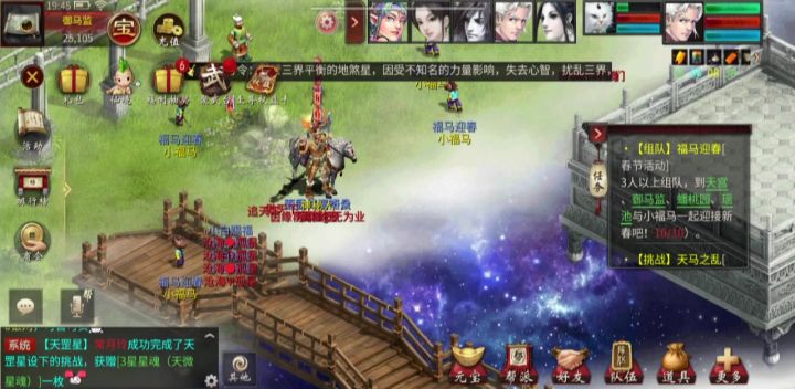 比去年强一点点，不是三宝了是高级的截图