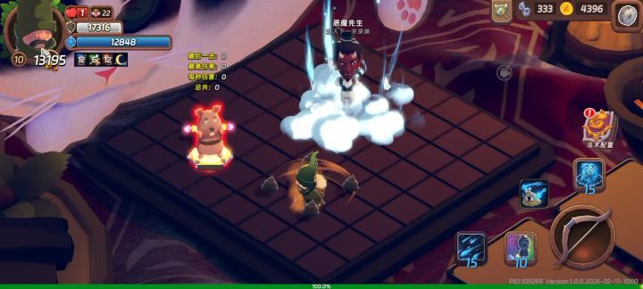 越玩越无聊,两百层内基本就能养成了 后面就是闪现秒怪截图