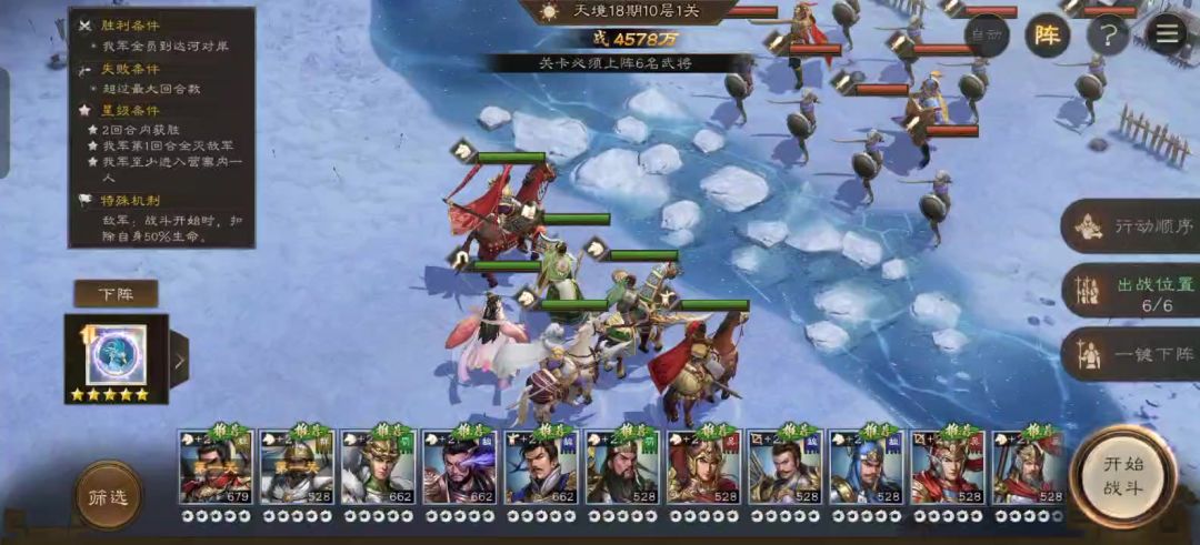 南华10-1低配版，大佬无视截图