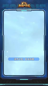内含福利 | 1个视频带你快速了解G2新赛季