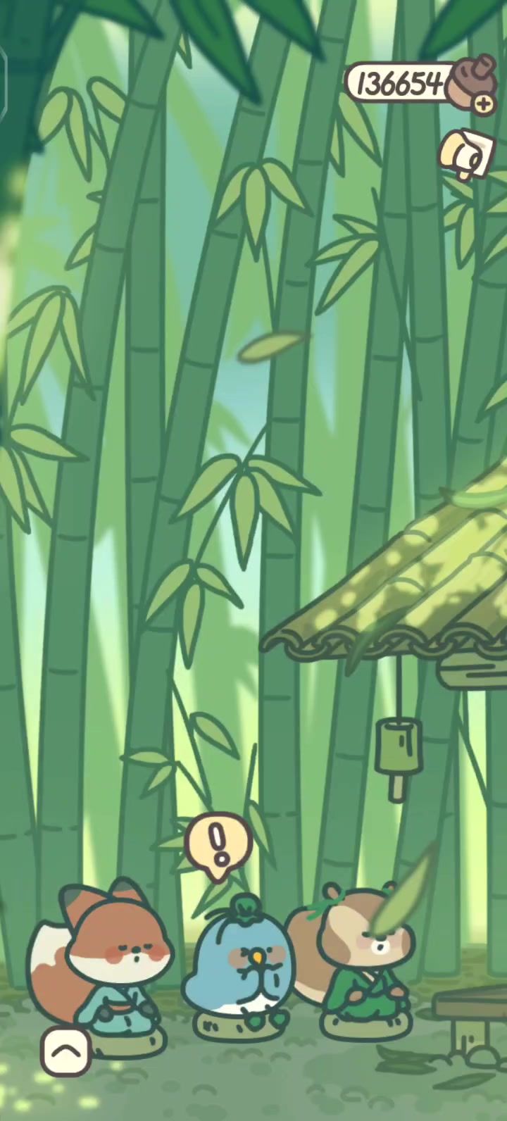 子曰………截图