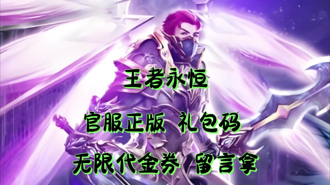 video-5537023