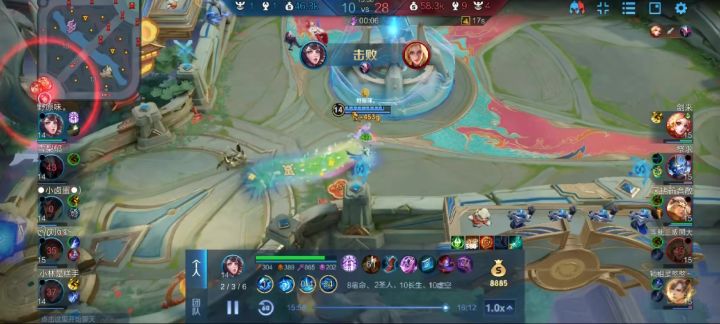 好无奈截图