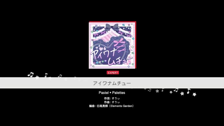 LIVE展示♪截图