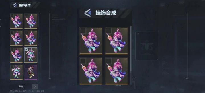 黑寡妇:你着道了截图
