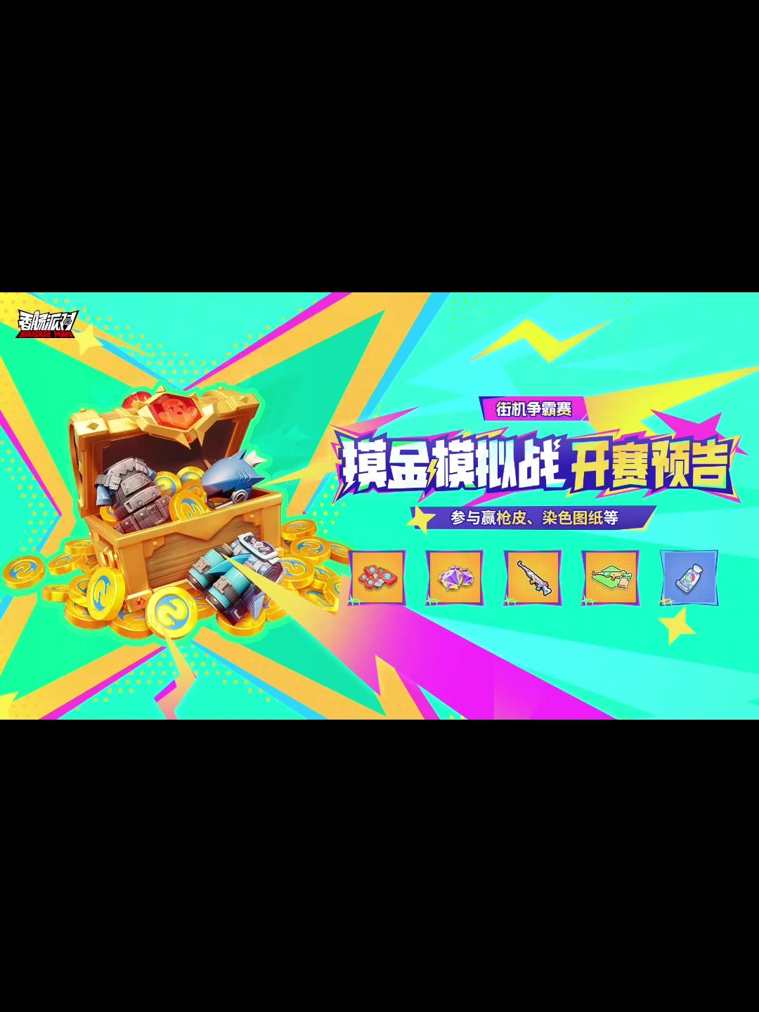 video-5537323