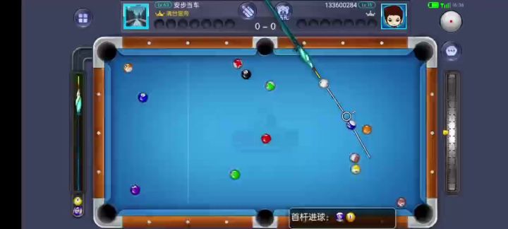 台球世界二号最关键截图