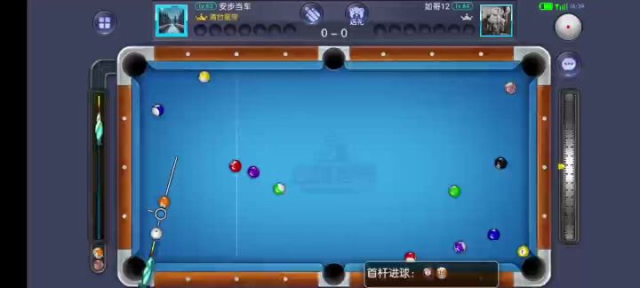 台球世界最好二号力小了点截图