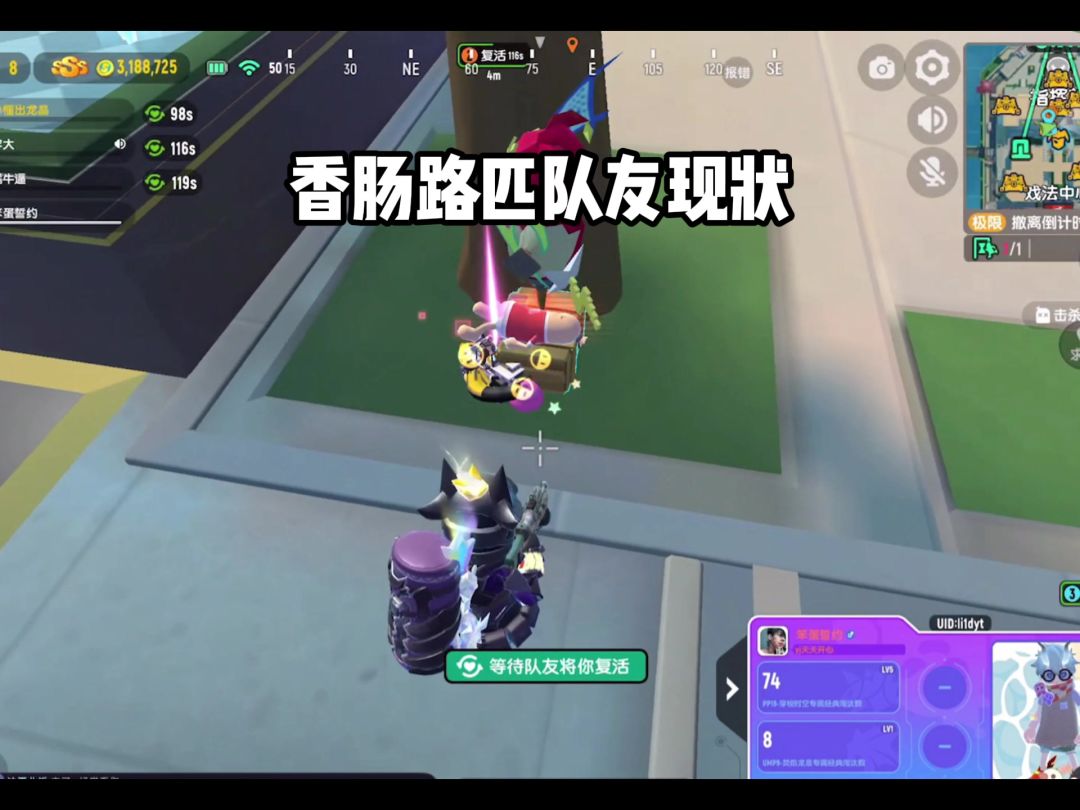 video-5537351