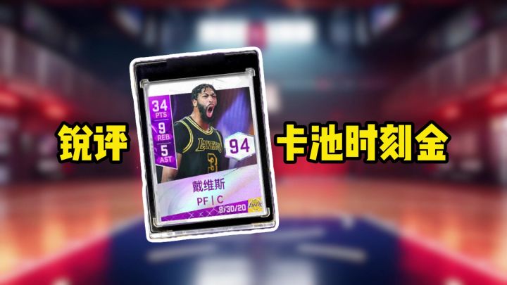 这个池子里有超人!截图