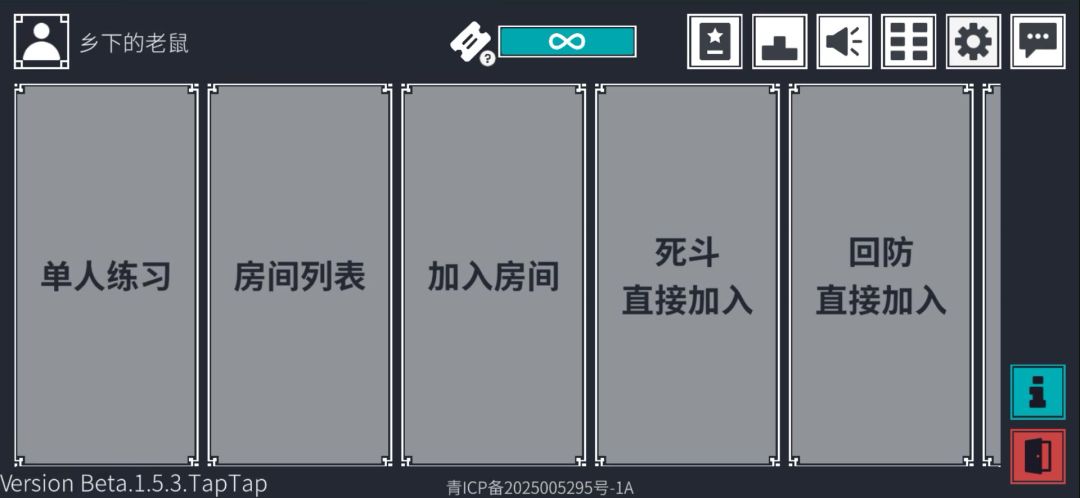 video-5537488