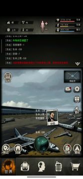 图8连续开图视频（开航空路到见母巢）