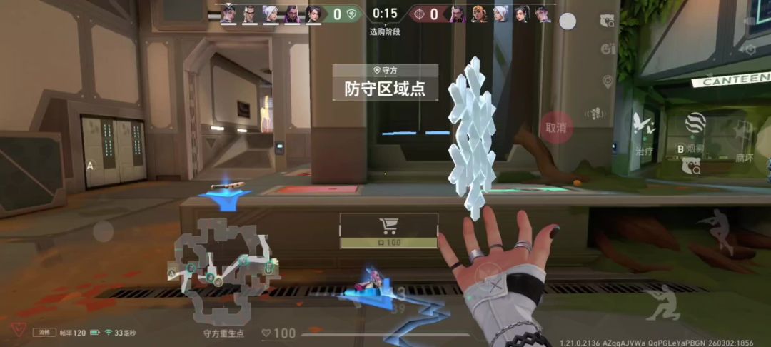 video-5537981