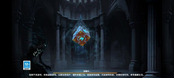 进游戏的都进不了,卸载重下了都没用截图