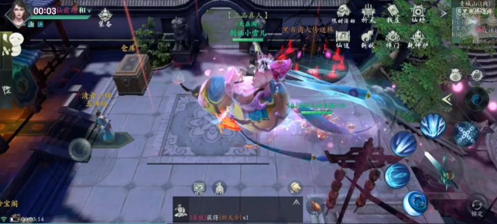 重生之我在古神捡垃圾(10)截图
