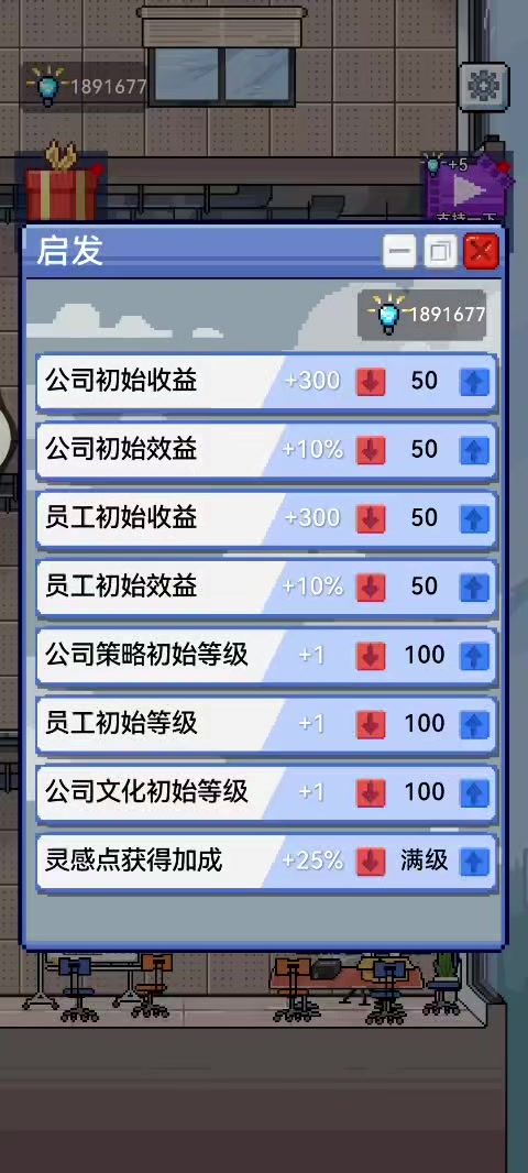 伯乐中期刷灵感截图