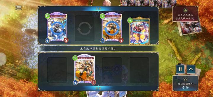 小贷教疯狂蠕动，可以控制皇友的小众变态卡组截图
