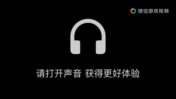 安琪拉的灰烬。截图