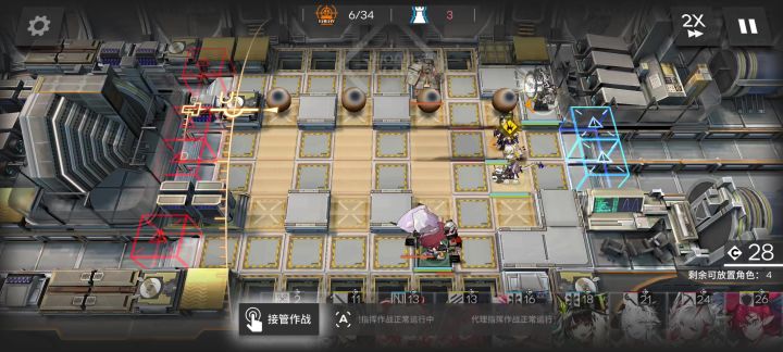 看到这一幕忍不住录了下了截图