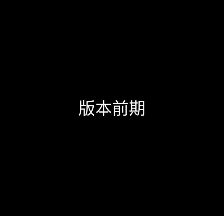 大千世界2新版本现状截图