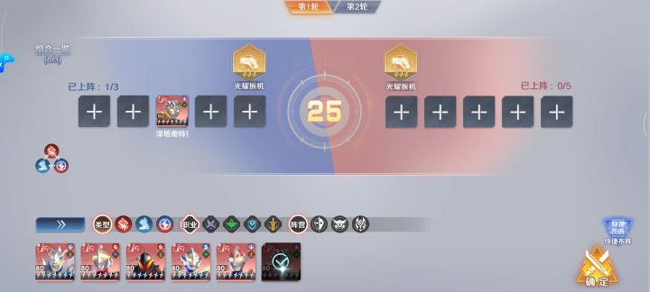 不儿这欧布什么玩意截图