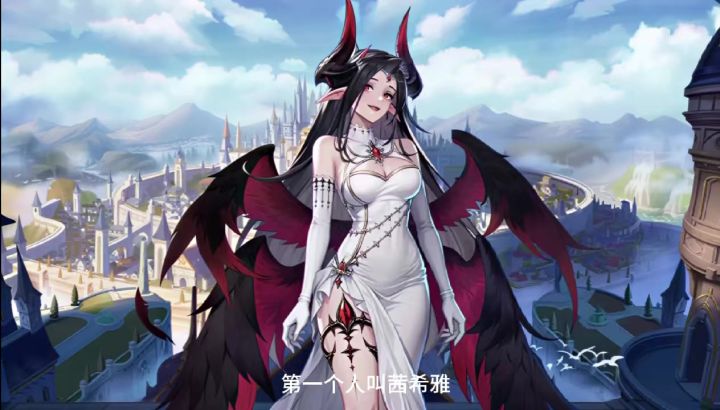 永夜抖肩舞截图