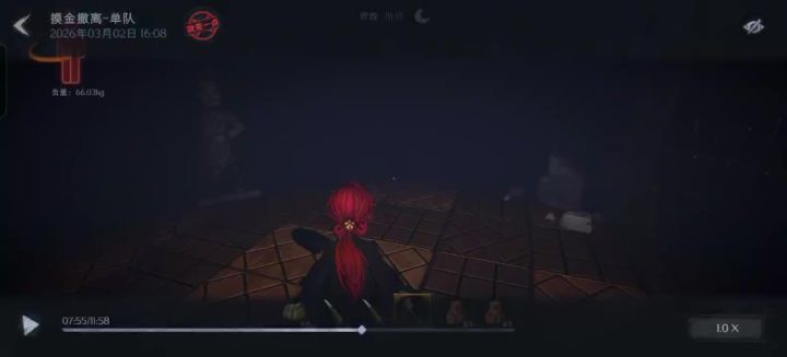 锅里五个金元宝啥也炼不出来截图
