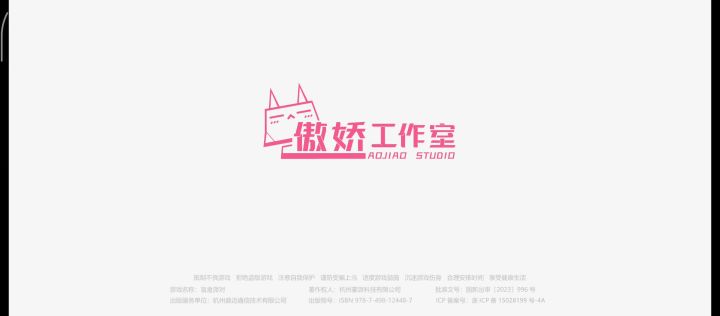 啥bug啊?截图
