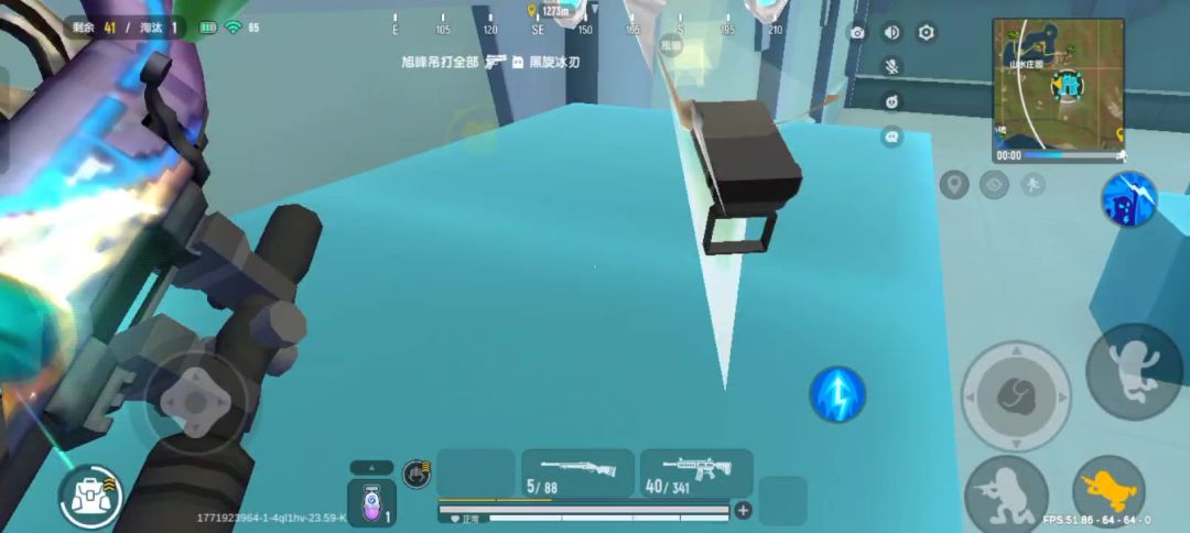 video-5539765