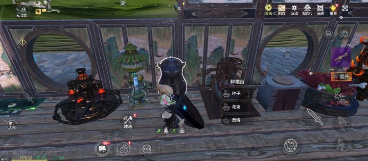 妄想山海临时为啥熔炼不了了截图