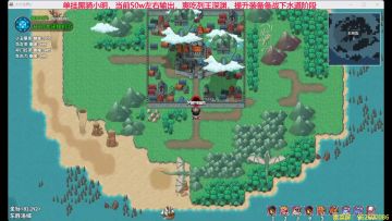 单人黑骑搜打撤，仅3分钟，多行李箱精英怪列王路线！