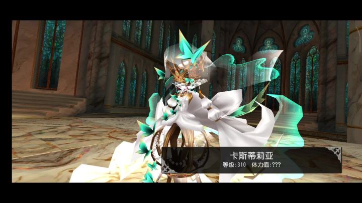 低咏唱教导魔导瞬发暴能6:33VS卡斯截图