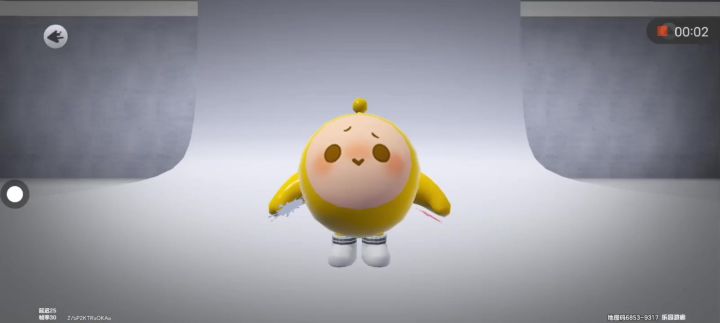 颜色变装来啦😚截图