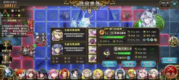 演示一下冰龍無限AOE