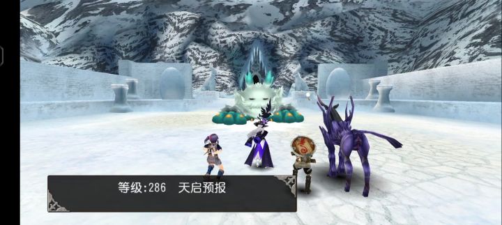 三星皮多正确的打开方式截图