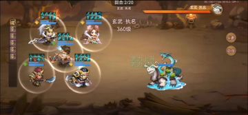 公孙瓒秒乌龟的尝试（平民版）