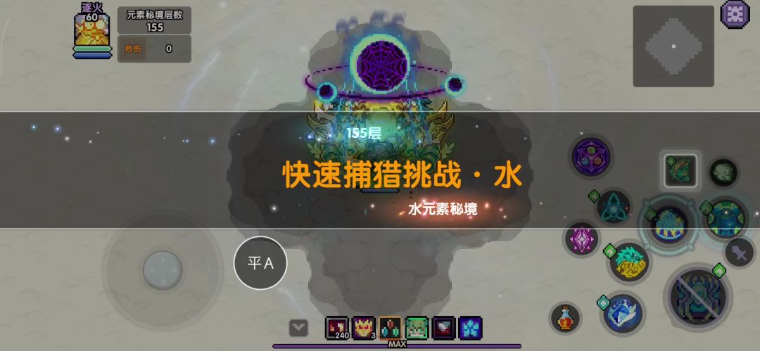 video-5540751
