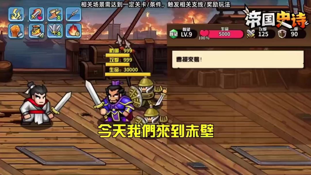 video-5540797